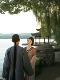 西湖浣纱女