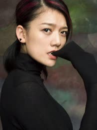 Kong Yan