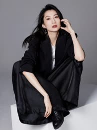 Yang Ya